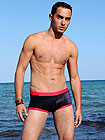 Modus Vivendi Trunk Stripes